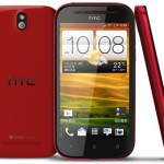 HTC Desire P Resmi Di Luncurkan