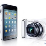 Samsung Galaxy S4 Zoom Siap Rilis?