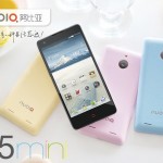 Harga ZTE Nubia Z5 Mini Dibanderol 3 Juta