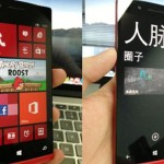 Oppo Find 5 Akan Mengusung OS Windows Phone?