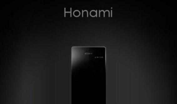 Inilah Bocoran Sony Honami Mini