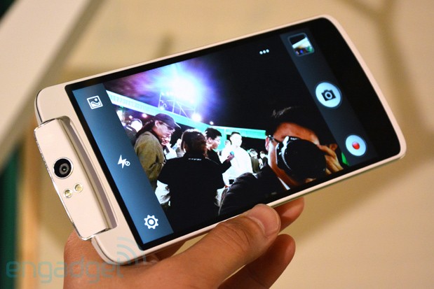 Oppo N1 Smartphone Gahar Dengan Kamera 13 MP Yang Dapat Diputar