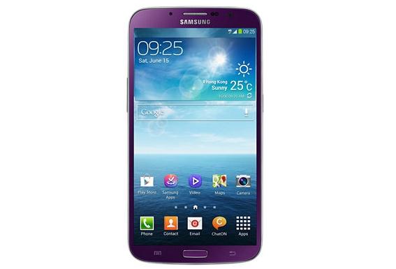 Samsung Galaxy Mega 6.3 Warna Ungu Resmi Dirilis