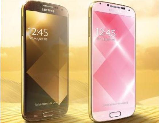 Samsung Luncurkan Galaxy S4 Gold Edition
