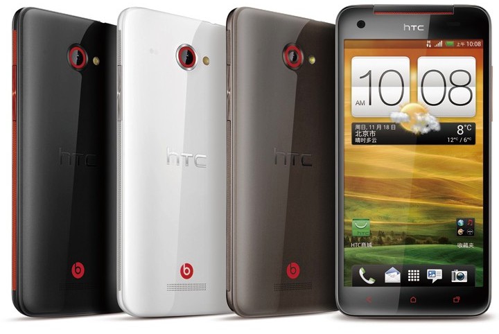 HTC Butterfly 2 Diperkirakan akan Rilis Januari 2014 Mendatang