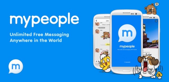 Cara Daftar Mypeople Messenger Aplikasi chating Baru