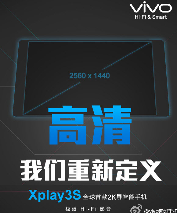 Vivo Xplay 3S Smartphone Berfitur Display 2K HD Pertama di Dunia