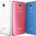 Samsung Galaxy J Resmi Diluncurkan di Pasar Gadget Jepang