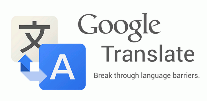 Update Google Translate Untuk Android Terbaru