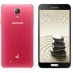 Samsung Galaxy J Resmi Diluncurkan di Taiwan Harga Rp 8.9 Juta