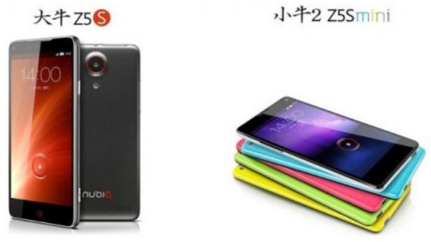 ZTE Merilis 2 Smartphone Nubia Z5S dan Nubia Z5S Mini