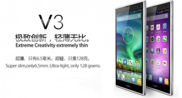 iNew V3, Smartphone Tertipis Harga Rp 2 Jutaan