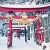 Sumber: http://cdn.c.photoshelter.com/img-get/I0000BNIsW.HrXng/s/860/860/Japan-in-Winter-Shrine.jpg