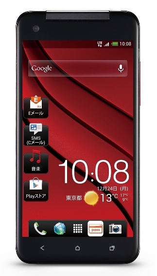 HTC Butterfly