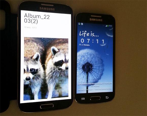 Samsung Galaxy S IV Mini