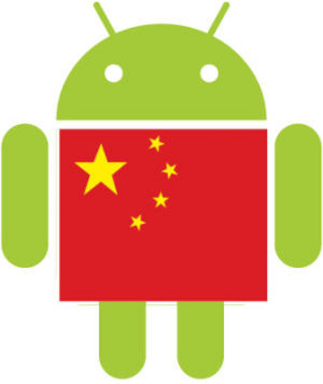 Aplikasi Android di China Mengambil Data Pengguna