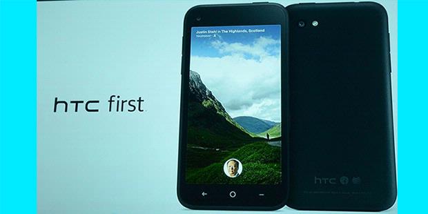 HTC First