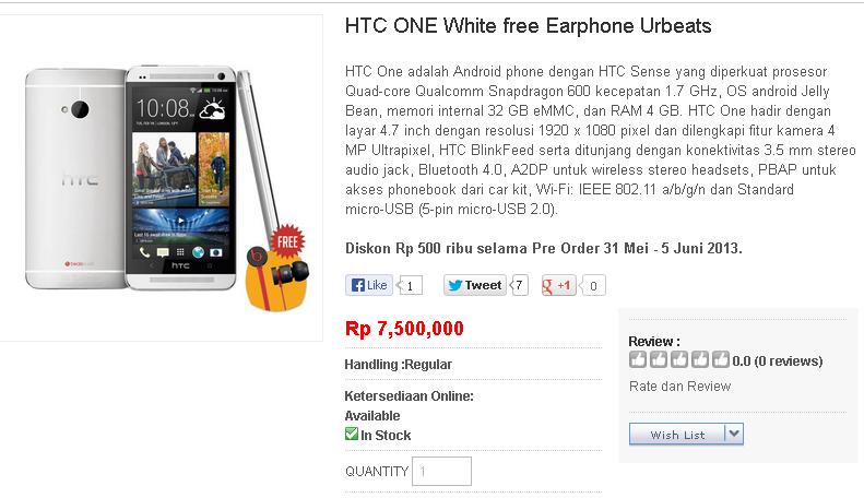 Harga HTC One Di Indonesia di bandrol 7.5 Juta