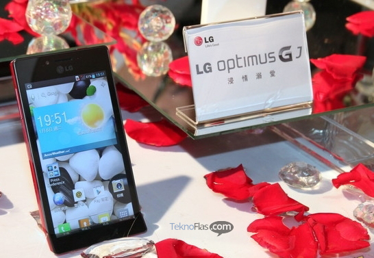 LG Optimus GJ