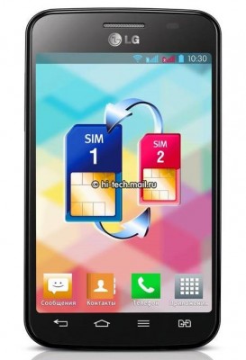 LG Optimus L4 II Dual