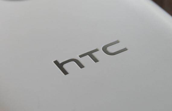 HTC Kalahkan Samsung Di Pasar Smartphone Jepang