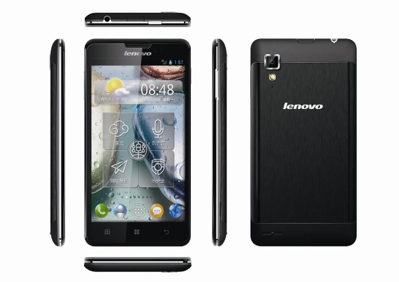 Harga Lenovo P780