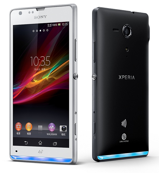 Xperia sp. Sony Xperia 2014. Sony c5303. Sony Xperia 13. Sony Xperia SP.