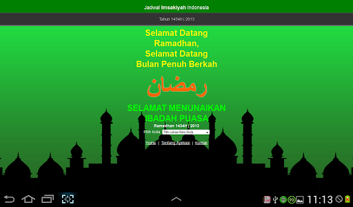 Jadwal Puasa Ramadhan 2013