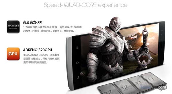 Oppo Find 5 Sekarang Gunakan Chipset Snapdragon 600