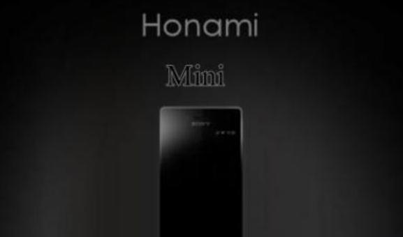 Sony Honami Siapkan Versi Mini