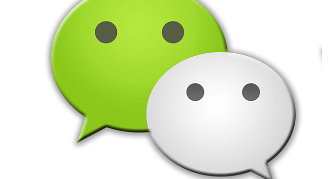 Wechat Akhirnya Hadir di BlackBerry 10