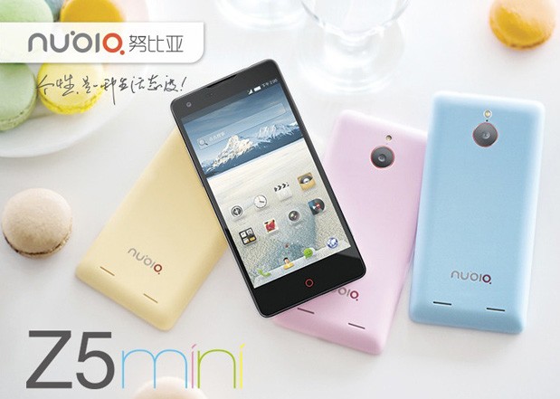 ZTE Nubia Z5 Mini