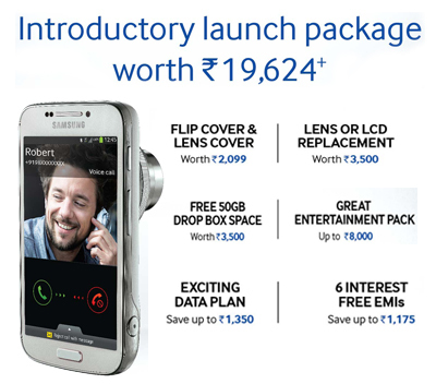 Harga Pre-order Samsung Galaxy S4 Zoom di India