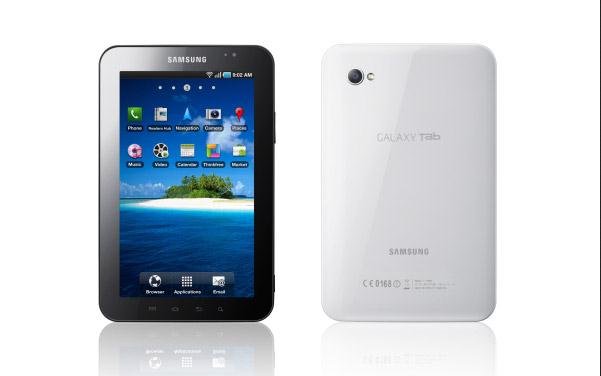 Harga Tablet Samsung Galaxy Tab Terbaru Agustus 2013