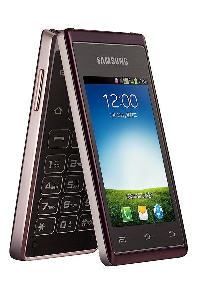 Samsung Galaxy Hennesy