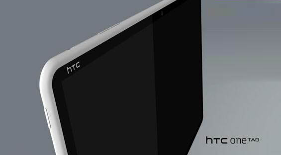 Tablet HTC One Akan Hadir 8 dan 10 Inci
