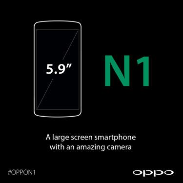 oppo n1