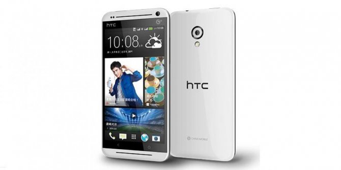 HTC Desire 709d, Smartphone Dual SIM Resmi Dirilis