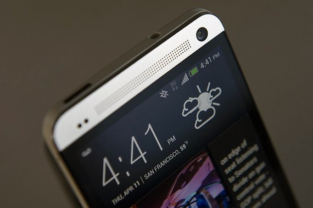 Inilah Spesifikasi HTC One Max