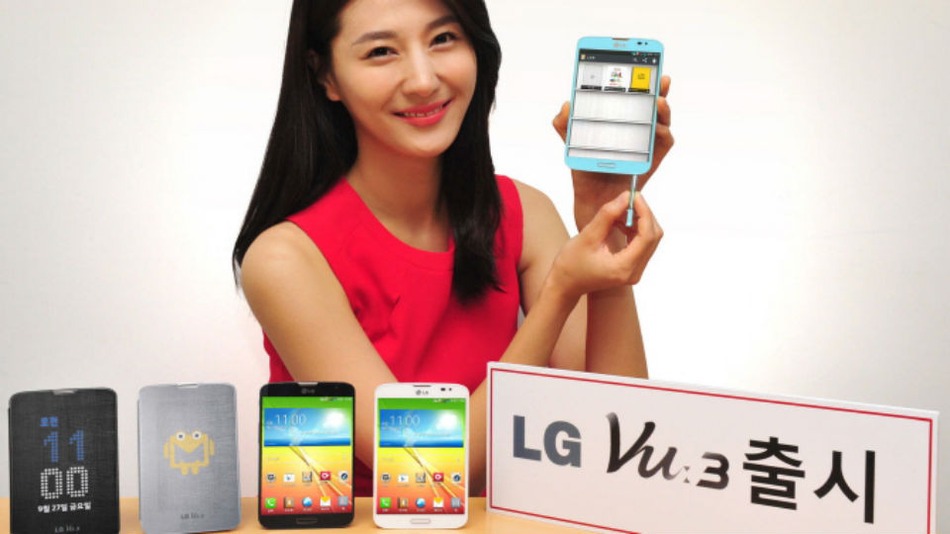 LG Vu 3 Hands-on Video, Lihat Yuk!