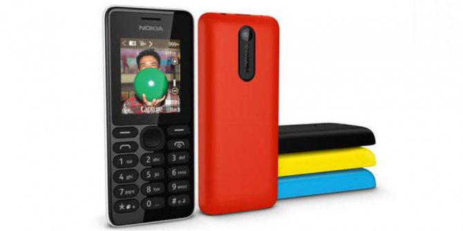 Nokia 108, Ponsel Murah Harga Rp 300 Ribuan