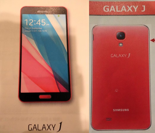 Samsung Galaxy J, Varian Baru Galaxy Series