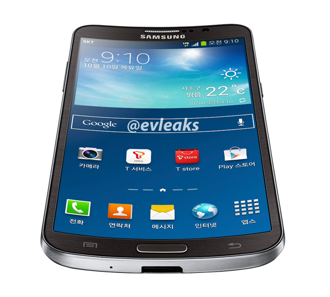 Samsung Galaxy Round