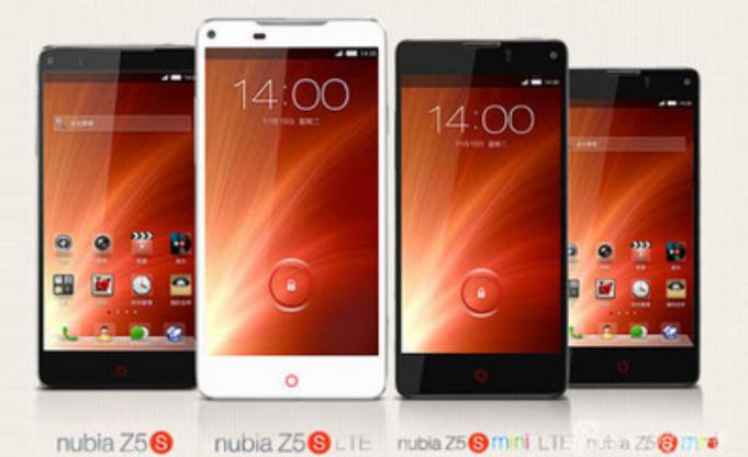 Nubia Z5S dan Nubia Z5S Mini Resmi Diumumkan