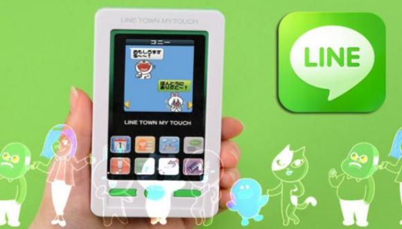 LINE Free Data Access, NgeLINE Gratis Dari Telkomsel