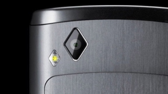 Samsung Galaxy Note 4 Dikabarkan Akan Gunakan Kamera 20 MP