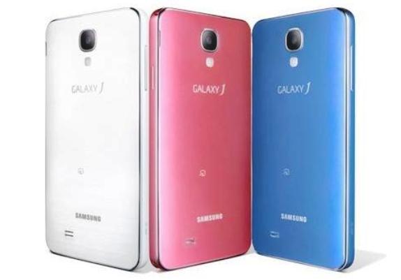Inilah Spesifikasi Samsung Galaxy J