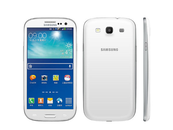 Samsung Galaxy S3 Neo+, Smartphone Android 4.8 Inch HD Dual SIM