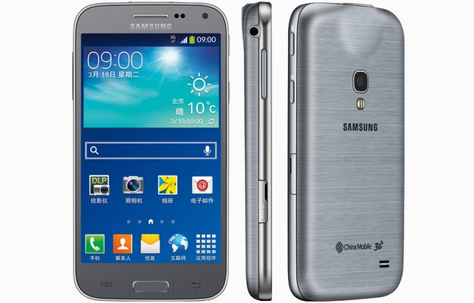 Samsung Galaxy Beam 2