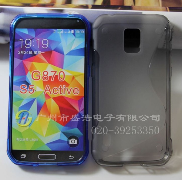 Samsung Galaxy S5 Active